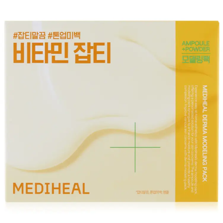 Mediheal - Derma Modeling Vitamin Brightening Pack 105g.