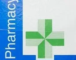 Medium NHS Lightwight Carries (LB103)