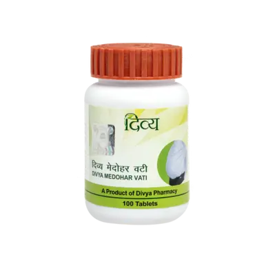 Medohar vati 100 Tablets | Ayurvedic Weight Management Support