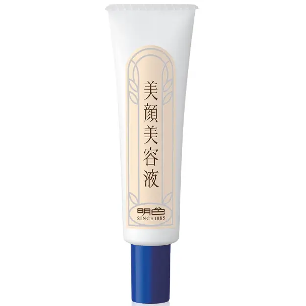 Meishoku - Bigan - Acne Essence 15g.