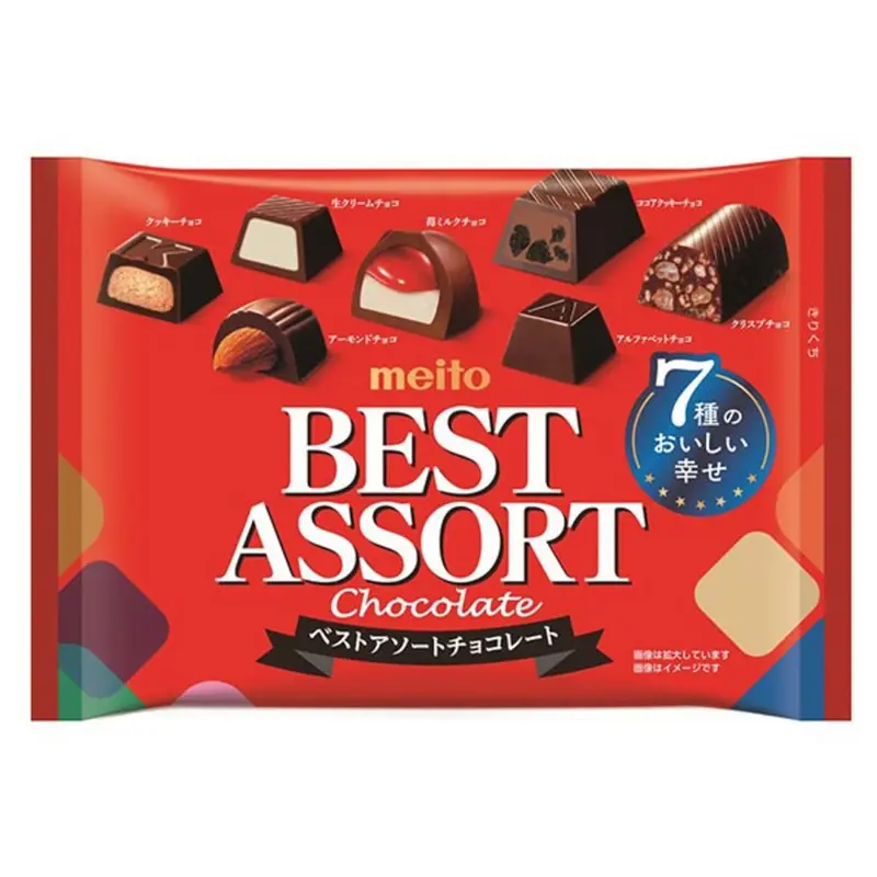 Meito - Best Assort Chocolate 122g.