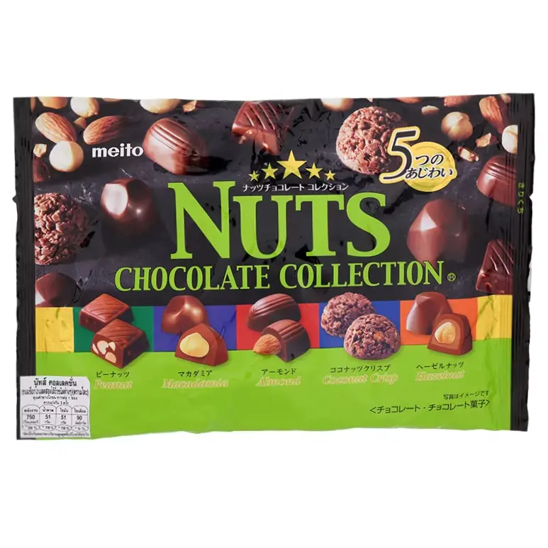 Meito - Nuts Collection Chocolate 106g.