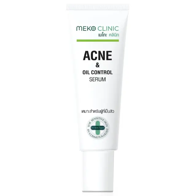 Meko Clinic - Acne & Oil Control Serum 20g.