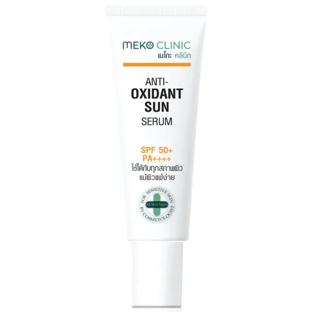 Meko Clinic - Anti-Oxidant Sun Serum 20g.