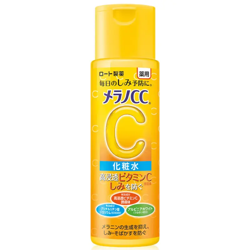 Melano CC - Medicated Anti-Spot Brightening Lotion (Moist)