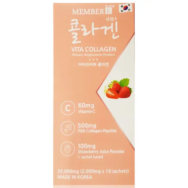 Memberk - Vita Collagen 2g. (10 Sachets)