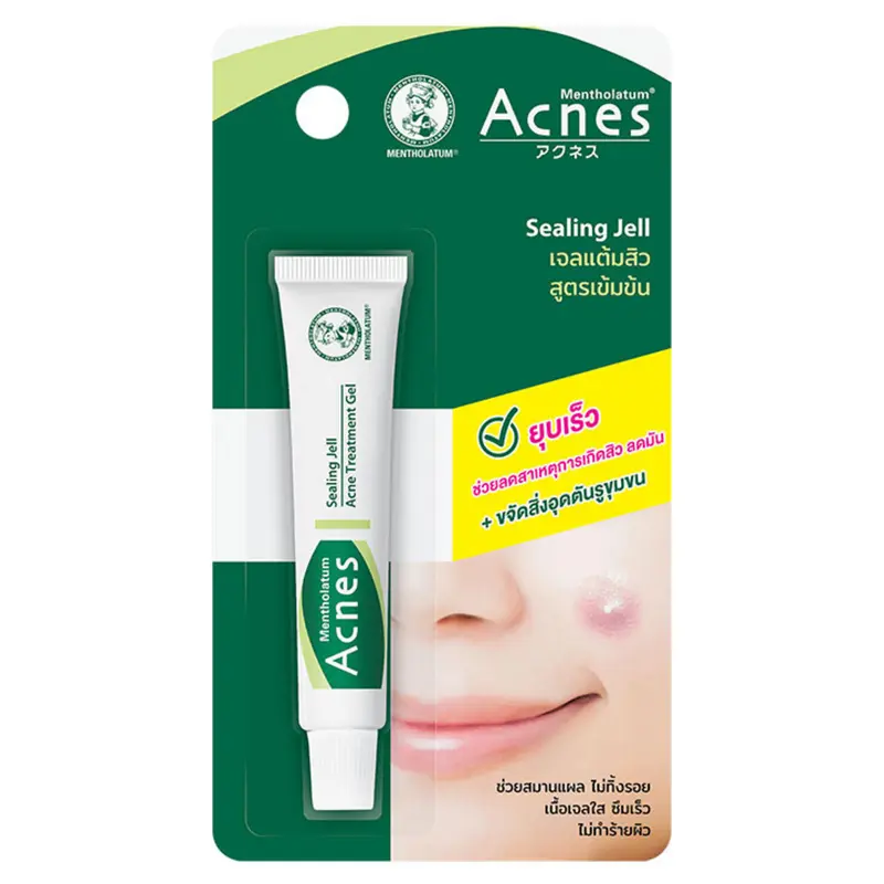 Mentholatum Acnes - Sealing Jell 5g.