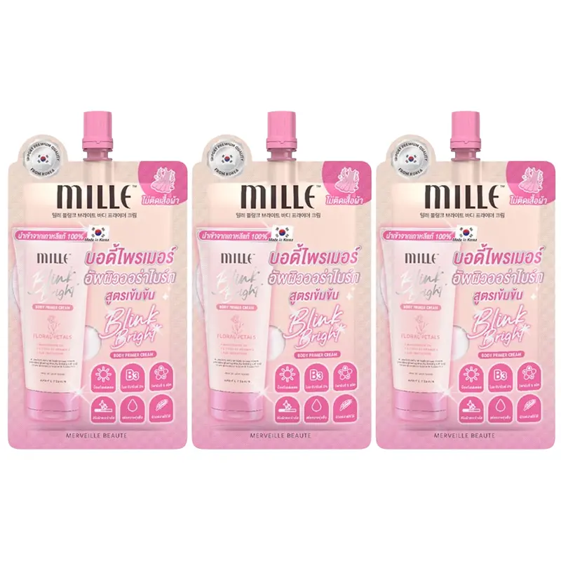 Mille - Blink Bright Body Primer Cream 15g. (Pack of 3)