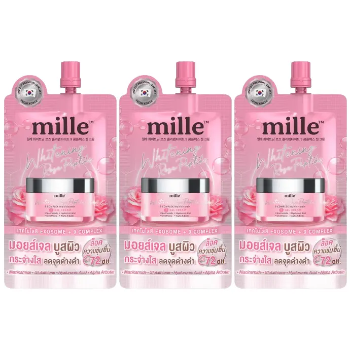 Mille - Whitening Rose Peptide 9 Complex Gel Cream 6g. (Pack of 3)