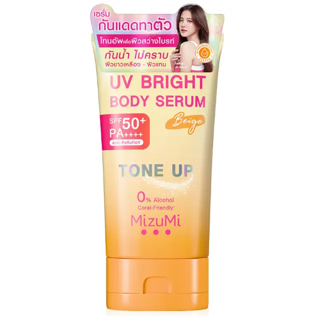 MizuMi - Beige UV Bright Body Serum SPF50+ PA++++ 120g.