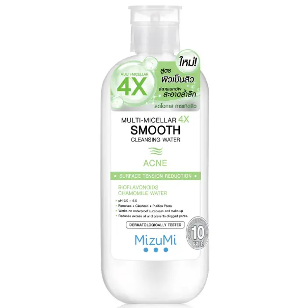 MizuMi - Multi-Micellar 4X Smooth Cleansing Water Acne 500ml.