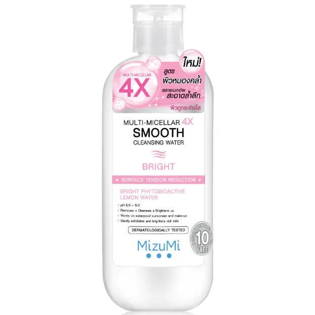 MizuMi - Multi-Micellar 4X Smooth Cleansing Water Bright 500ml.