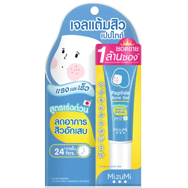 MizuMi - Peptide Acne Gel 9g.