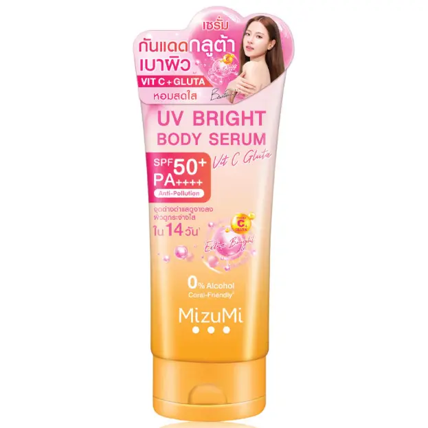 MizuMi - UV Bright Body Serum Vit C Gluta 180ml.