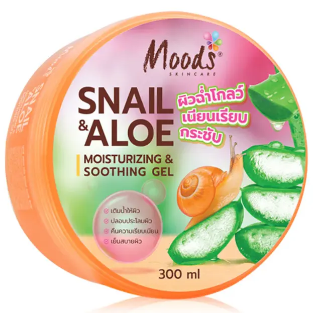 Moods Skin Care - Aloe Vera & Snail Moisturizing & Soothing Gel 300g.