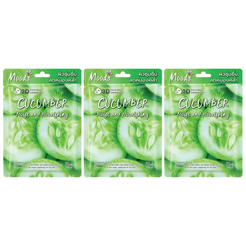 Moods Skin Care - Cucumber Moist And Nourishing 3D Facial Mask 38ml. (Pack of 3)