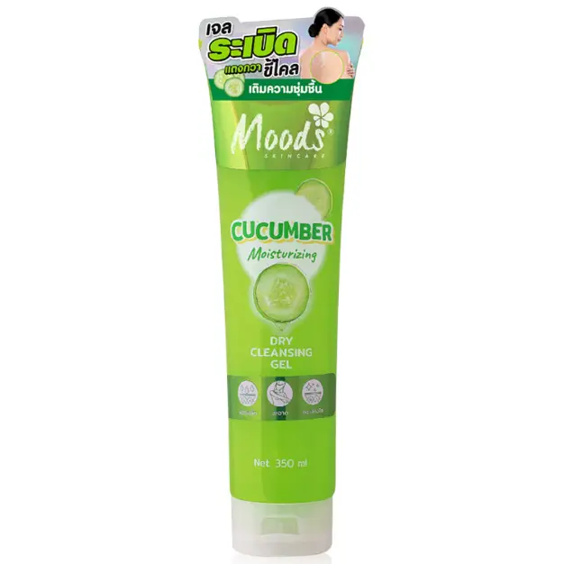 Moods Skin Care - Cucumber Moisturizing Dry Cleansing Gel 350ml.