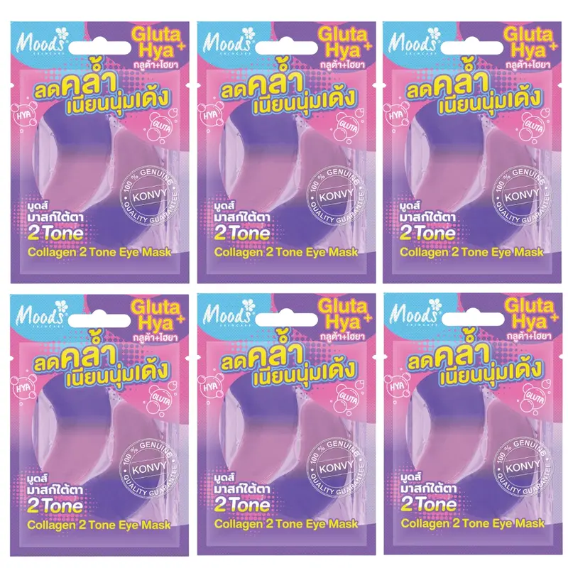 Moods Skin Care - Gluta Hya Collgen2 Tone Eye Mask 6g. (Pack of 6 pairs)