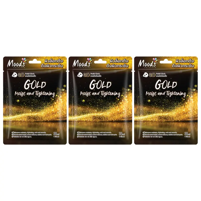 Moods Skin Care - Gold Moist & Tightening 3D Facial Mask 38ml. (Pack of 3)