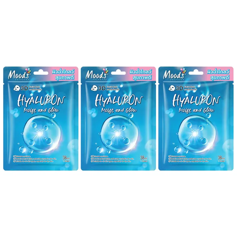 Moods Skin Care - Hyaluron Moist And Glow 3D Facial Mask 38ml. (Pack of 3)