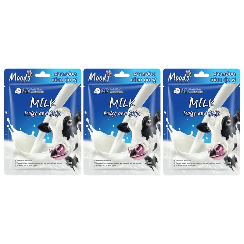 Moods Skin Care - Milk And Moist 3D Facial Mask 38ml. (Pack of 3)