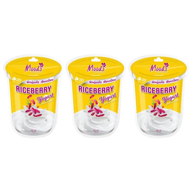 Moods Skin Care - Riceberry Yogurt Mask 35ml. (Pack of 3)