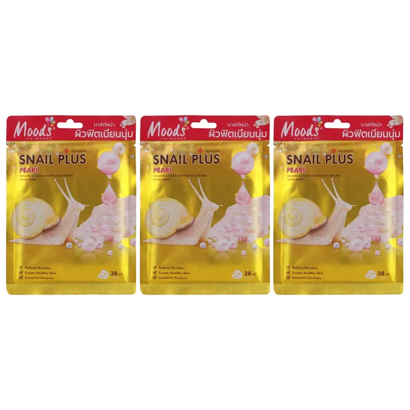 Moods Skin Care - Snail Plus Series Pearl Smooth & Clear Skin Feeling Strong Facial Mask 38ml. (Pack of 3)