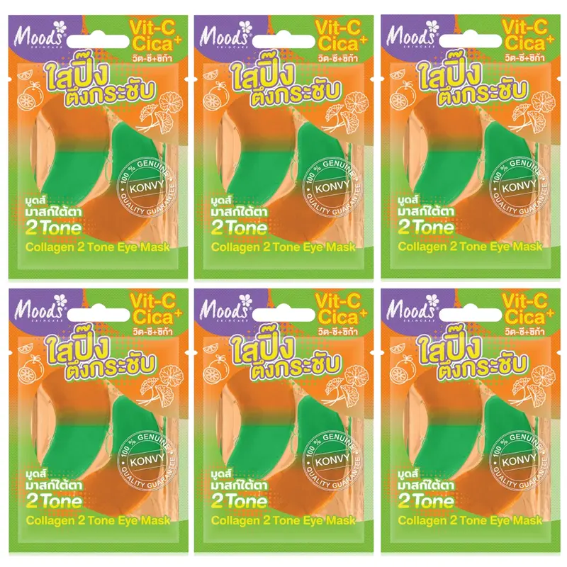 Moods Skin Care - Vit C Cica Collgen2 Tone Eye Mask 6g. (Pack of 6 pairs)
