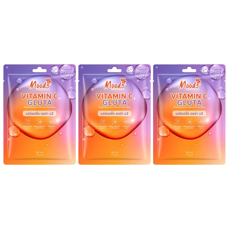 Moods Skin Care - Vitamin C + Gluta Brightening And Shining Facial Mask 38ml. (Pack of 3)