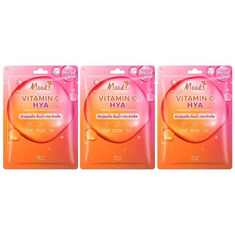 Moods Skin Care - Vitamin C + Hya Brightening And Hydrating Facial Mask 38ml. (Pack of 3)