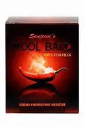 Mool Ball for piles 10 balls