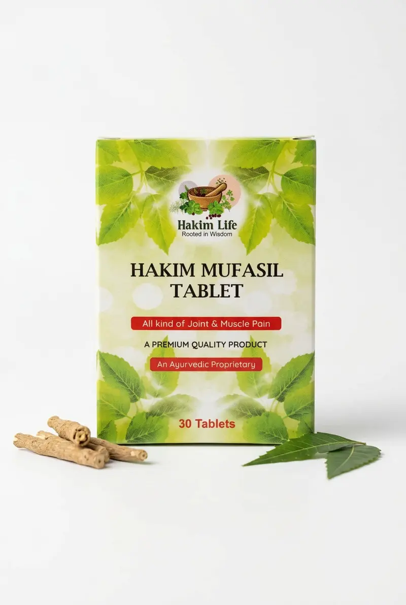 Mufasil Tablets – Ayurvedic Preparation – 30 Tablets from India