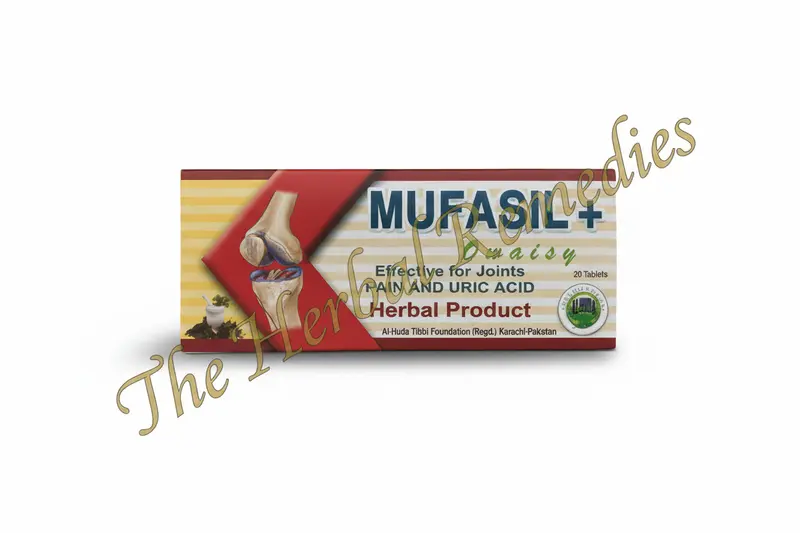 Mufasil Tablets – Herbal Joint & Uric Acid Support | 20 Tablets