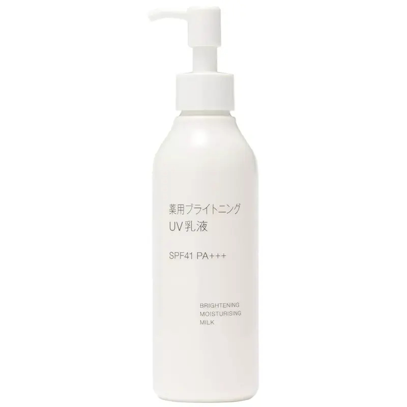 MUJI - Brightening Moisturing Uv Milk SPF41 Pa+++ 200ml.