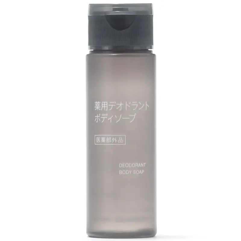MUJI - Deodorant Body Soap 50ml.