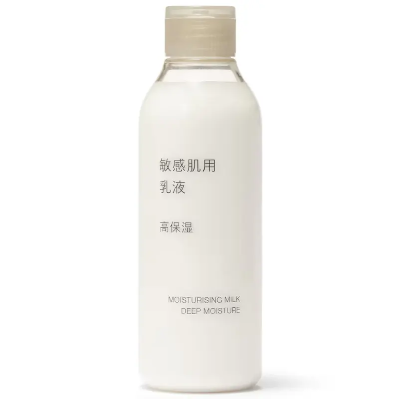 MUJI - Moisturising Milk For Sensitive Skin, Deep Moisture 200ml.