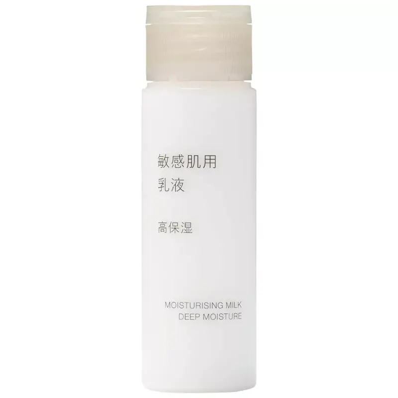MUJI - Moisturising Milk For Sensitive Skin, Deep Moisture 50ml.