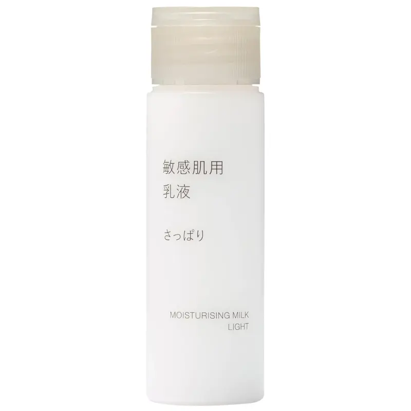 MUJI - Moisturising Milk For Sensitive Skin, Light 50ml.