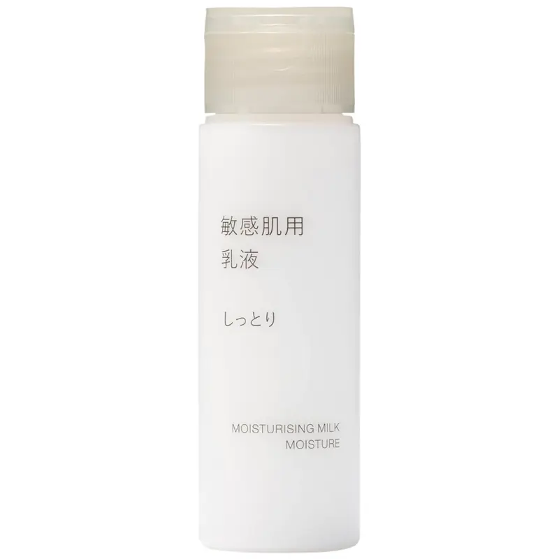 MUJI - Moisturising Milk For Sensitive Skin, Moisture 50ml.
