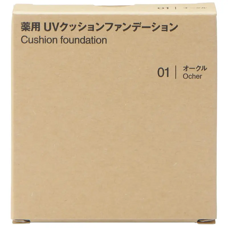 MUJI - UV Cushion Foundation SPF40 PA++++ #1 Ocher 14g.
