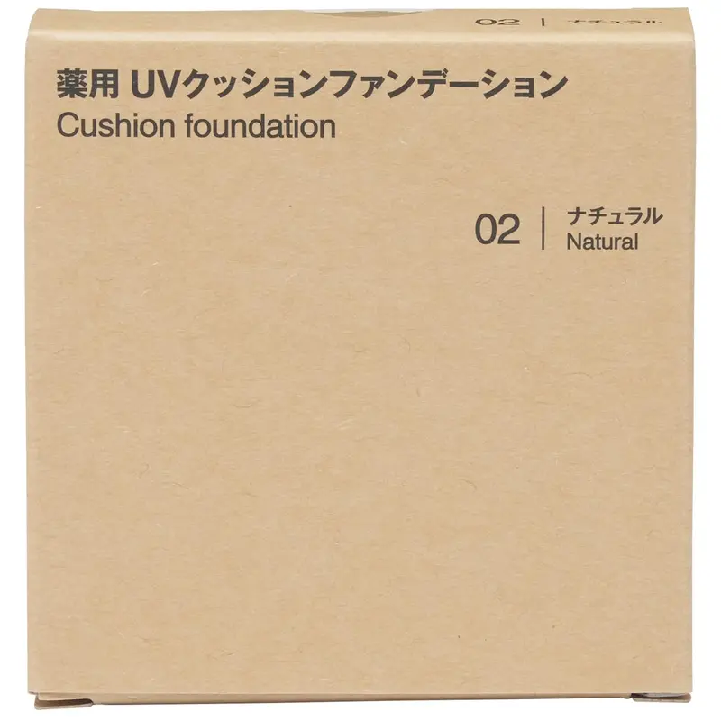MUJI - UV Cushion Foundation SPF40 PA++++ #2 Natural 14g.
