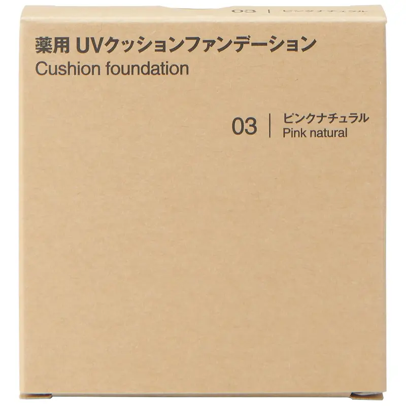 MUJI - UV Cushion Foundation SPF40 PA++++ #3 Pink Natural 14g.
