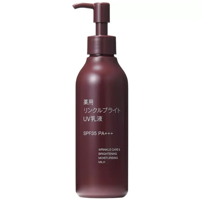 MUJI - Wrinkle Care & Brightening Moisturising UV Milk SPF35 PA+++ 200ml.