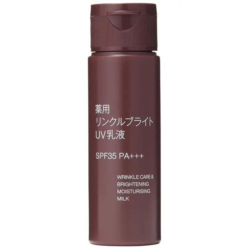 MUJI - Wrinkle Care & Brightening Moisturising UV Milk SPF35 PA+++ 50ml.
