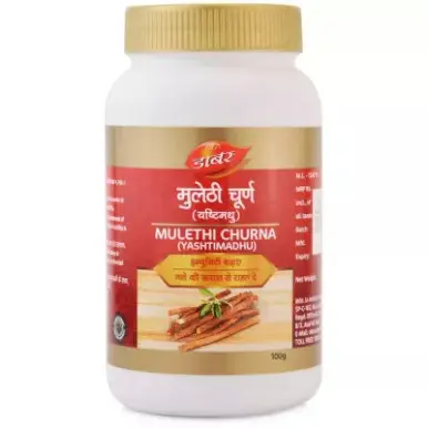 Mulethi churna,Yashtimadhu   Liquorice (Glycyrrhiza Glabra) Relieves acidity and heartburn 60