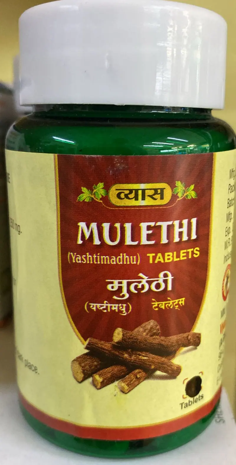 Mulethi (Glycyrrhiza Glabra) yashthimadu  for Respiratory & Digestive Health Tablets  -  120