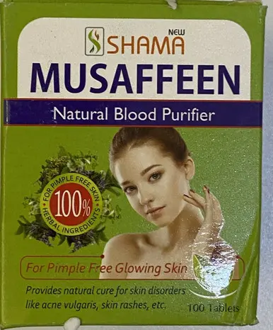 Musaffeen Blood Purifier Make Yourself Beautiful And Spotless Herbal 100 tablets