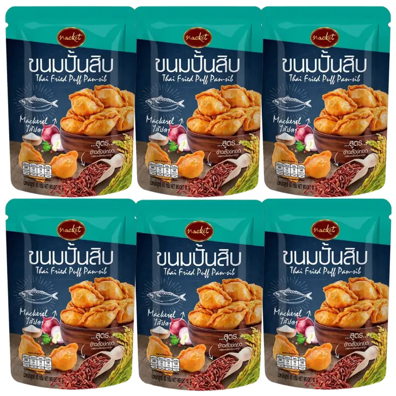 Nacket - Thai Fried Pull Pan-sib - Mackerel Steamed Dumplings 60g. (Pack of 6)