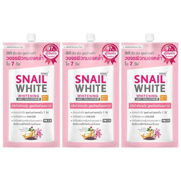 Namu Life Snailwhite - Whitening Anti-Pollution SPF30 PA+++ 7ml. (Pack of 3)