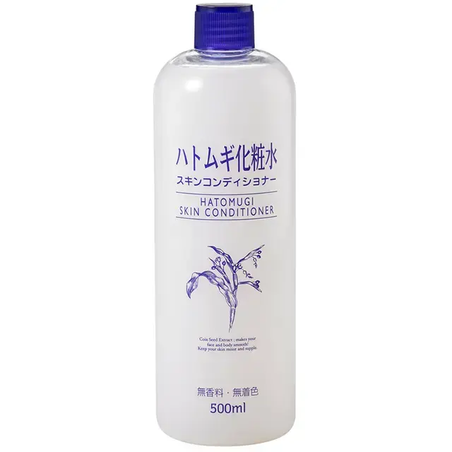 Naturie - Hatomugi Skin Conditioner 500ml.